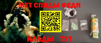 а пвп мука Берёзовский