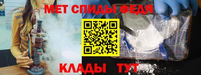 бутик Бугуруслан