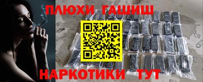apvp Беслан