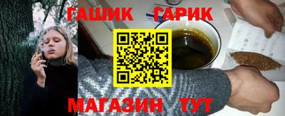 спиды Бузулук