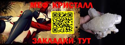 а пвп мука Берёзовский