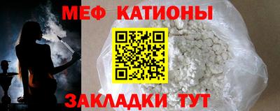 спиды Бузулук