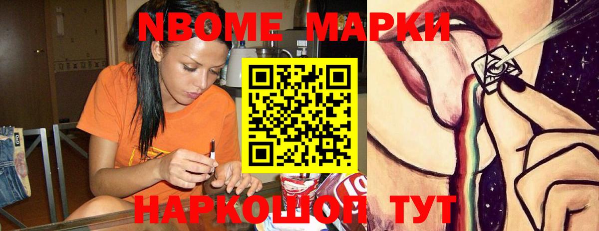 LSD-25 экстази  Донской  mega   Лсд 25 экстази кислота 