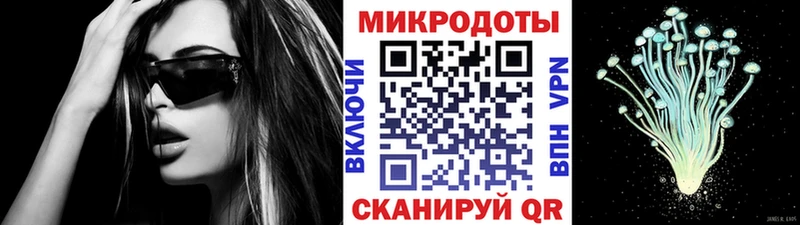 Галлюциногенные грибы Cubensis  где продают   Донской 